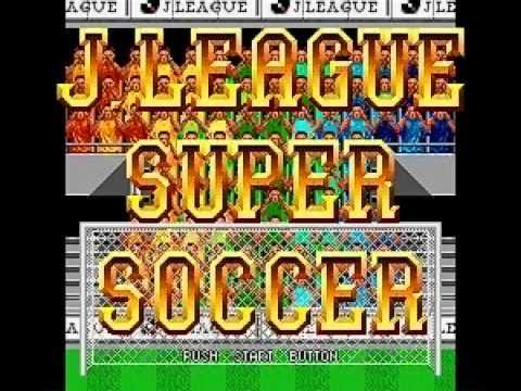 Jリーグスーパーサッカー