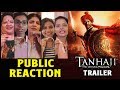 Tanhaji: The Unsung Warrior Trailer | Public Reaction | Ajay Devgn, Kajol, Saif Ali Khan