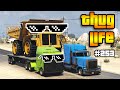 GTA 5 ONLINE THUG LIFE AND FUNNY MOMENTS PART 253