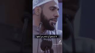 والله الدنيا كلها لا تستحق مانفعله من اجلها #صلي علي سيدنا محمد #ﷺ