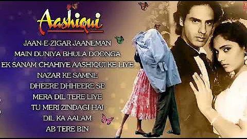 Aashiqui Movie Songs juke box Geet Jhankar