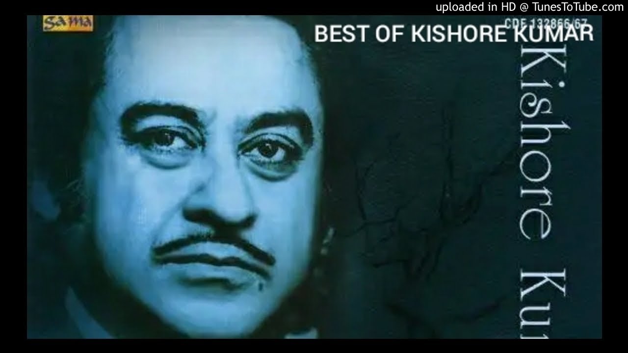 Zindagi Ek Muskaan Hai, Zindagi Pyar Ka Geet Hai (Sad Version) - Kishore Kumar | Souten (1983) |