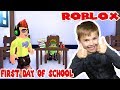 FIRST DAY OF SCHOOL in ROBLOX ADOPT ME! Feat. GUST