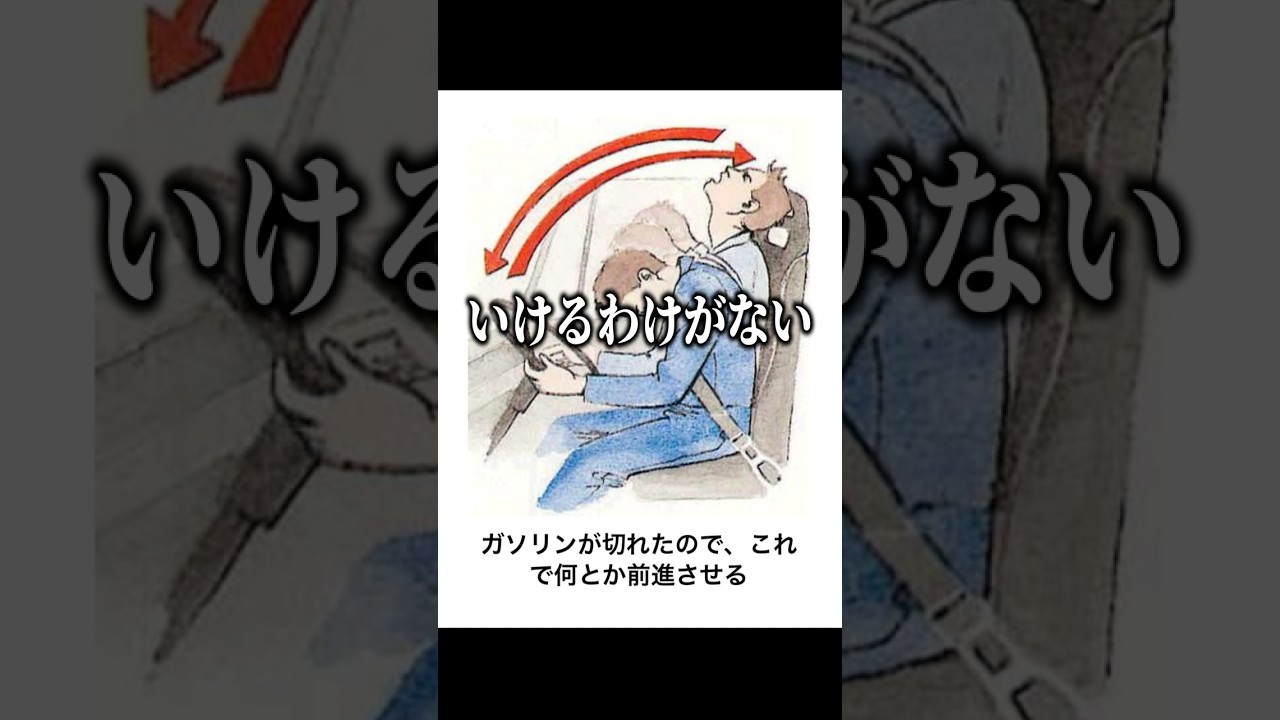 【神回】殿堂入りボケてにアフレコしてツッコミ入れてみましたw【544】#ボケて#ツッコミ #アフレコ