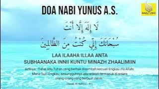 Doa Nabi Yunus 5 jam non stop