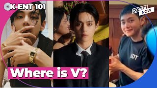 [Weekly BTS] Has BTS V caused fans to almost forget he is serving in the army?