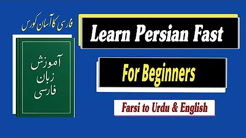 Learn Persian FAST with Essential Travel Phrases for Beginners!