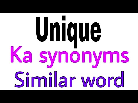 Unique Ka Synonyms | Synonym Of Unique | Unique Synonyms | Similar Words | Releted Words