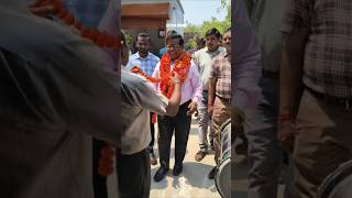 Welcome to Orai Branch 🎉 #lic #trending