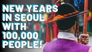 Celebrating New Years In Seoul 100,000 People Attended Bosingak Pavilion 보신각터