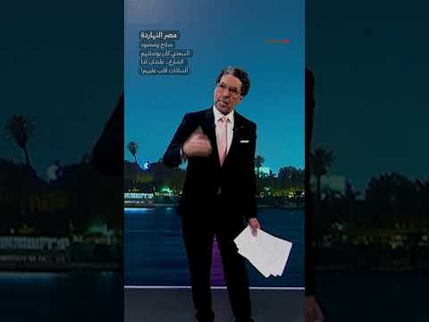 صلاح ومحمود السعدني كان بوصلتهم الشارع علشان كدا السادات قلب عليهم  