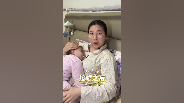 宝宝猛长期，频繁夜醒爱哭闹，那你一定要试试这套动作育儿经验分享 新生儿 宝宝睡觉内容启发搜索