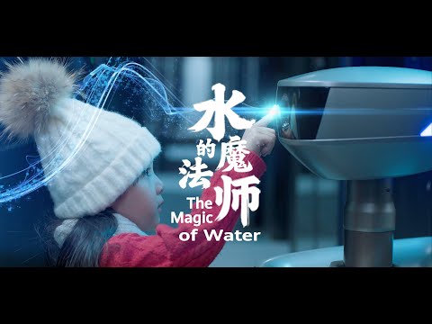 Huawei Helps Three Gorges Group Build the Largest Green Data Center Cluster in Central China