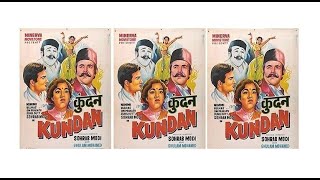 jahanwale | lata mangeshkar | 'kundan' : : HMV mono OST from LP