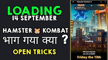 Hamster Kombat Loading Problem Solution| Hamster Kombat Request Error Unable To Get Config Problem