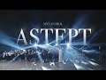 Aștept - Not an Idol (Official 4k video)
