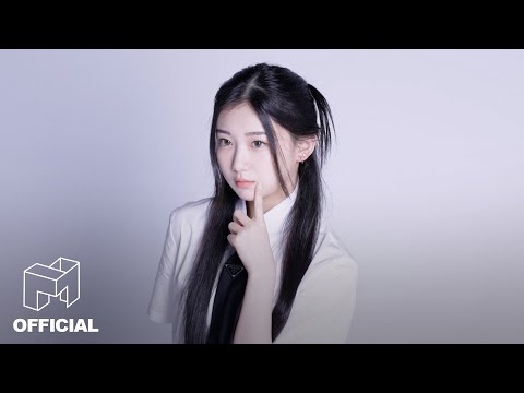 チン　ジン　진　韓国無形文化作品　16\"×3.5\" 韓国 JIN - YouTube