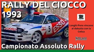 Rally del Ciocco 1994 vincono Longhi-Pons al debutto con la Toyota Celica.