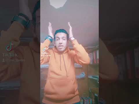 ما بلاش بكاسة