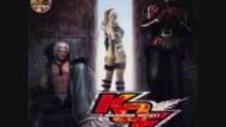 The King of Fighters Maximum Impact Music: The Highest Level Security Hall