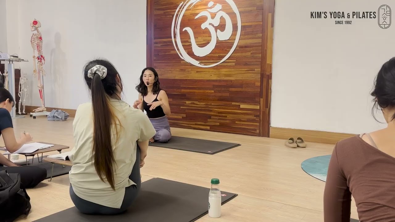 차크라에 대해 (킴스요가필라테스)