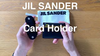 あるミニマリストの財布のアップデートその2（完結編）。JIL SANDER（ジルサンダー）の本当に最小限なカードケース。