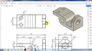 Fusion360 tutorial for absolute beginner 1