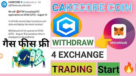 Cakecore Free Mining Application|How to Connect Cakecore MetaMask Wallet| Withdraw🔥#KalamCyrptoExprt