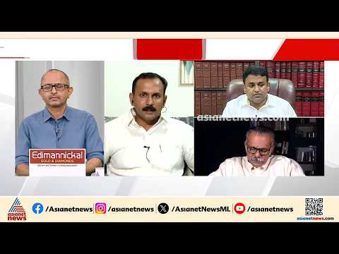 'മാസപ്പടി കേസ് ഇരുതല മൂർച്ചയുള്ള വാളാണെന്ന് കോൺ​ഗ്രസിന് അറിയാം, FIR ഇടാതിരിക്കാനുള്ള ശ്രമം അതിനാൽ'