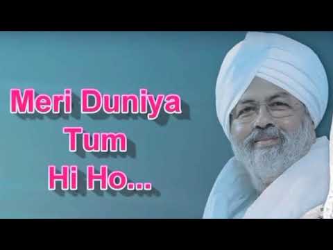 Nirankari song Meri duniya tum hi hoNirankari geetNirankari bhajanNirankari song 2020