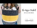 crochet basket pattern and tutorial, crochet basket, The Aggie Basket, a simple crochet basket