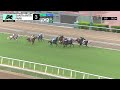 Wild West Coast Wins Race 3 on Saturday, October 10, at Santa Anita Park