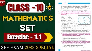 Class-10 Math Unit 1 Sets Exercise 1.1 Solution 2082 || SEE Exam 2082Special Math Sets || Part 4
