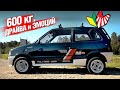 БЕШЕНЫЙ КАРТИНГ - JDM-легенда Suzuki WORKS RS-R