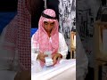 بنسبة الناس لسحبونا_شوية_في_البلاد mp3