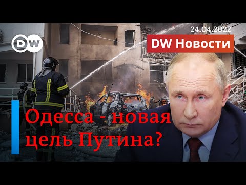 YouTube видео