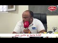 تعرفوا على التعاونية الفلاحية حليب الساقية الحمراء مع نائب المدير محمد مداد 