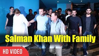 Salman Khan With Family At Arbaaz Khan's Birthday Party | Salim Khan, Sohail khan, Helen