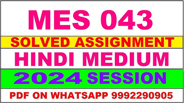 mes 43 solved assignment 2024 | mes 43 solved assignment in hindi 2023-24 | mes 43 2024