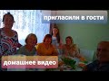 В гостях у турецко-татарской семьи/ Хорошо посидели)) Анталия 2020
