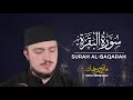 Surah baqarah 02  fatih seferagic  ramadan 2020  quran recitation w english translation