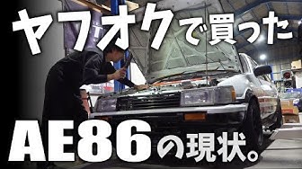 たにぐち自動車 Youtube たにぐち自動車 Youtube