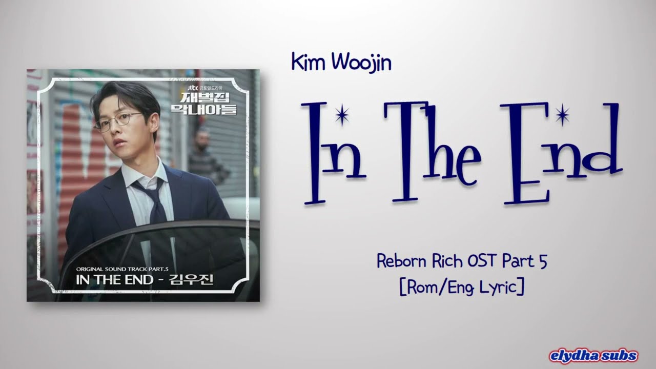 Kim Woo-jin makes comeback with 'Reborn Rich' new OST