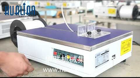 Hualian KZB-T Table Type Semi-Automatic Strapping Machine