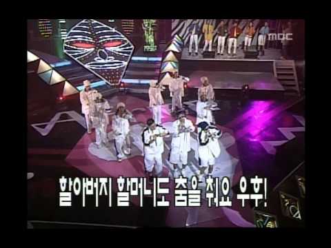 DJ. DOC - Dances with DOC, DJ. DOC - DOC와 함께 춤을, MBC Top Music 19970802