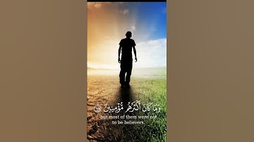 #تلاوة_خاشعة #راحة_نفسية #طمأنينة_القرآن #بركة_القرآن #fasting #beneficialknowledge #اكسبلور
