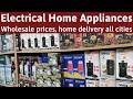 Electrical home appliances | Electric appliances | Best kitchen gadgets you must have