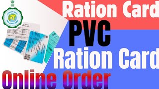 Ration card PVC Printed order online 2026 | printed Pvc Ration Card Online order screenshot 4