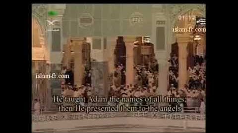 تلاوة من سورة البقرة تهجد 1428 للشيخ سعود الشريم