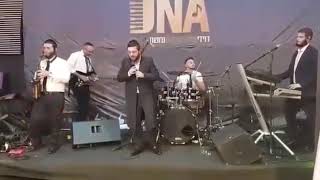 ניגון "צמאה לך נפשי", תזמורת DNA & לוי כהן!